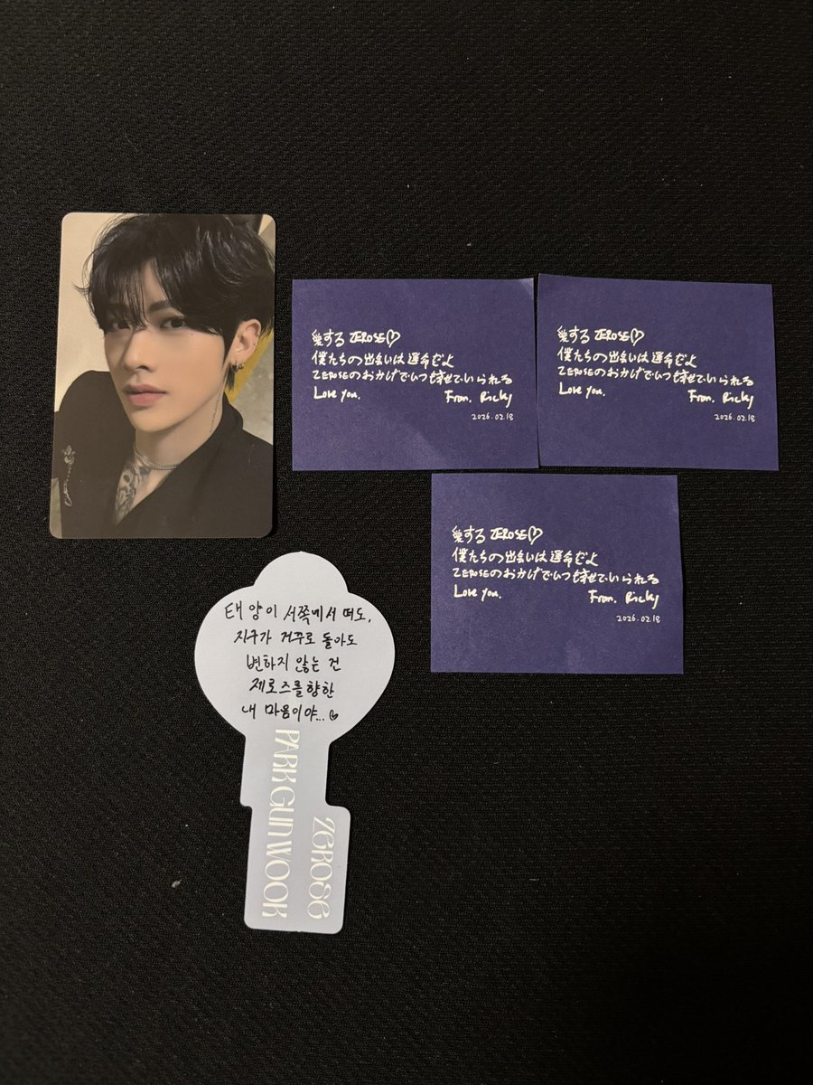 🐰🐥 tweet media