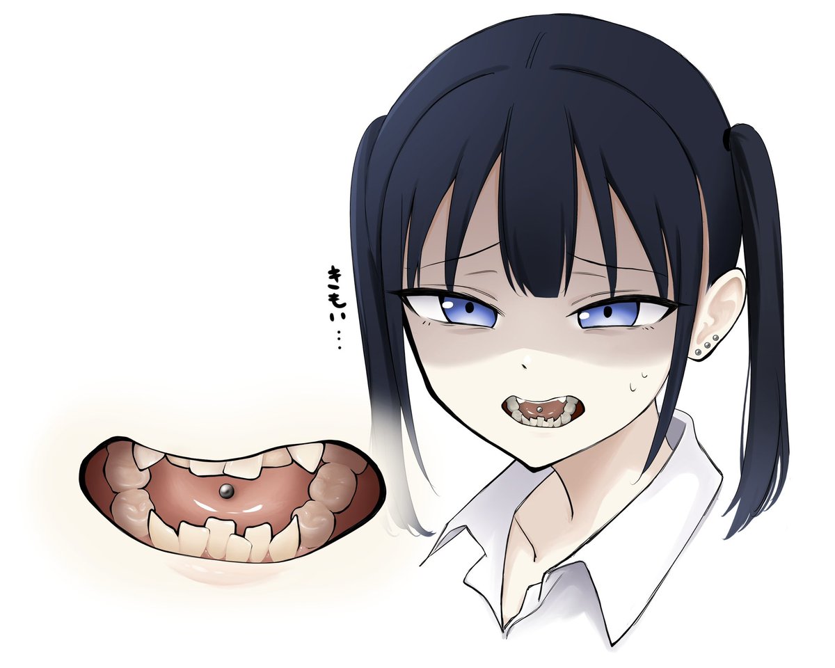 つぎこむ tweet media