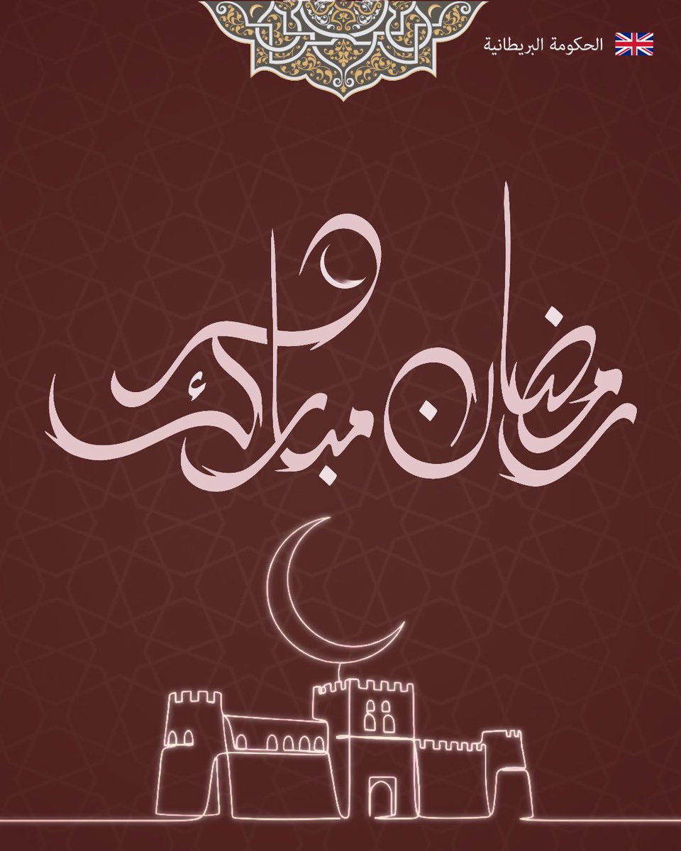 Ann Snow tweet media