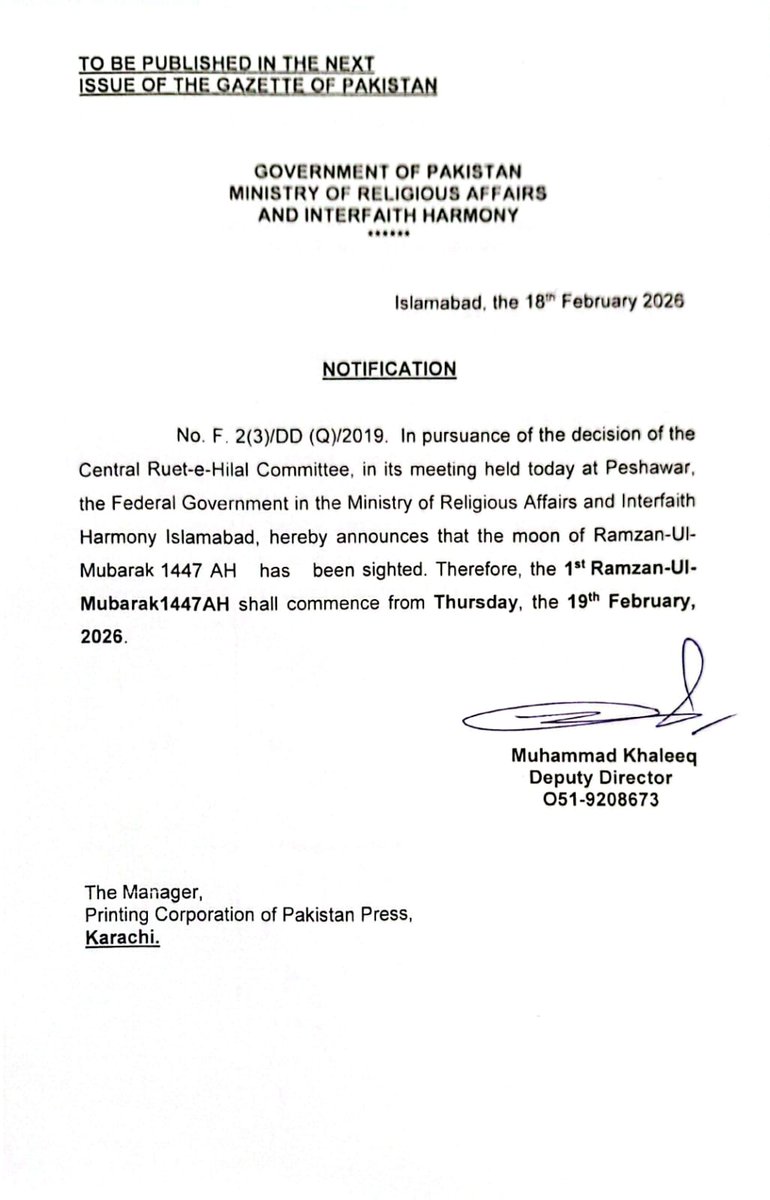 Ministry of Religious Affairs & Interfaith Harmony tweet media