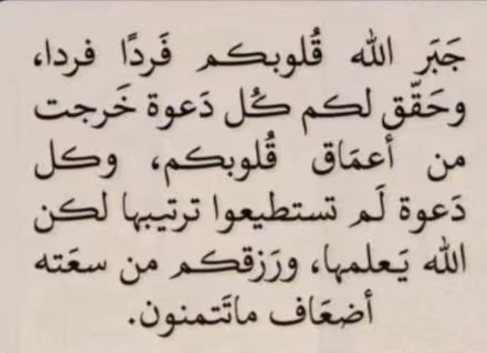 بنت ناصر (@mshg05) on Twitter photo 