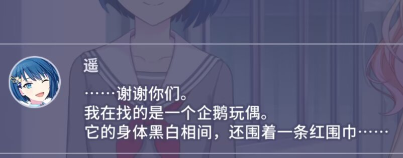 早露泡泡兔（四代目）寻回推油中 tweet media