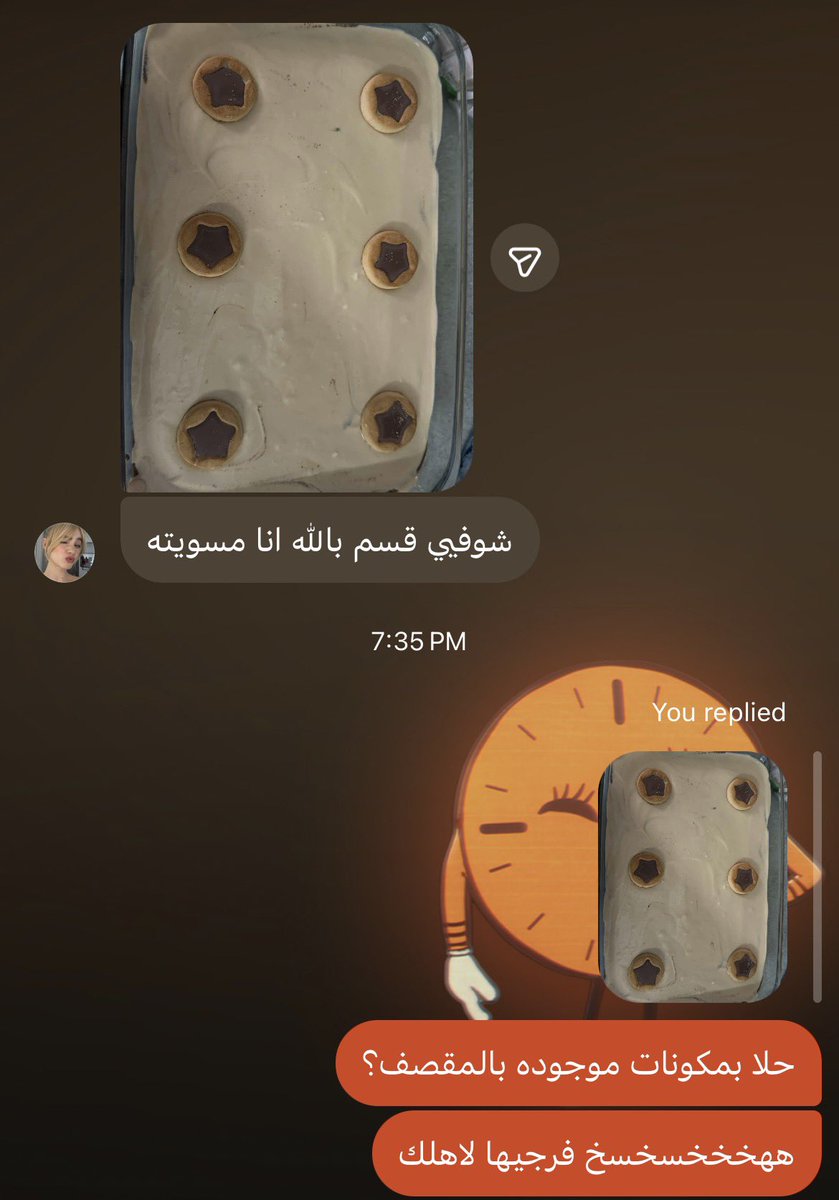 Fofy👸🏻 tweet media