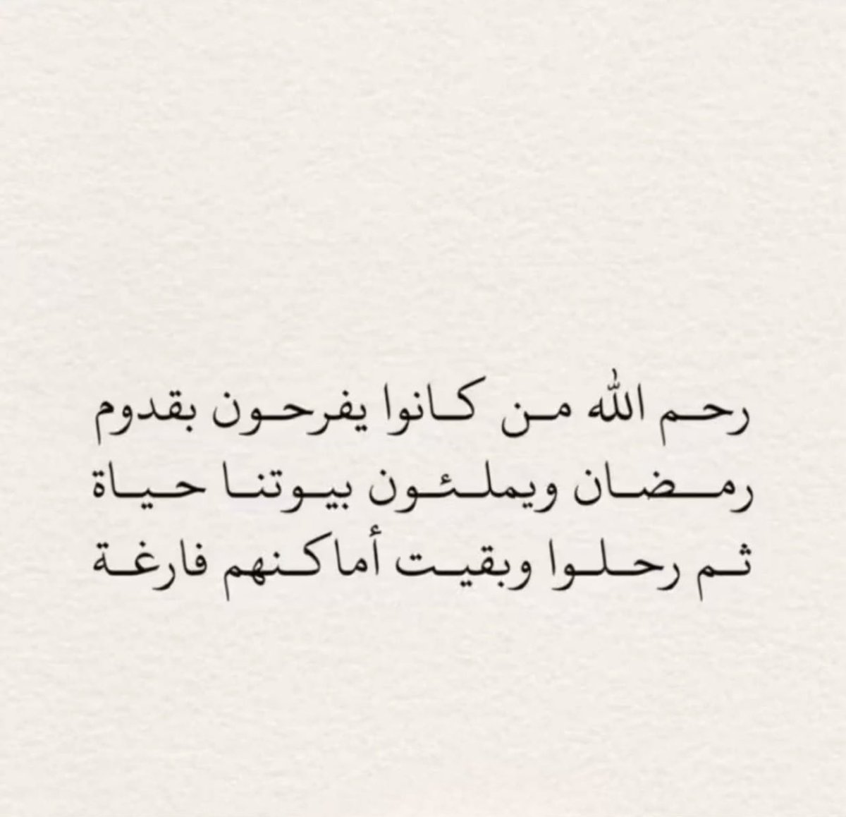 مدالله بن عجاج 🇸🇦 tweet media