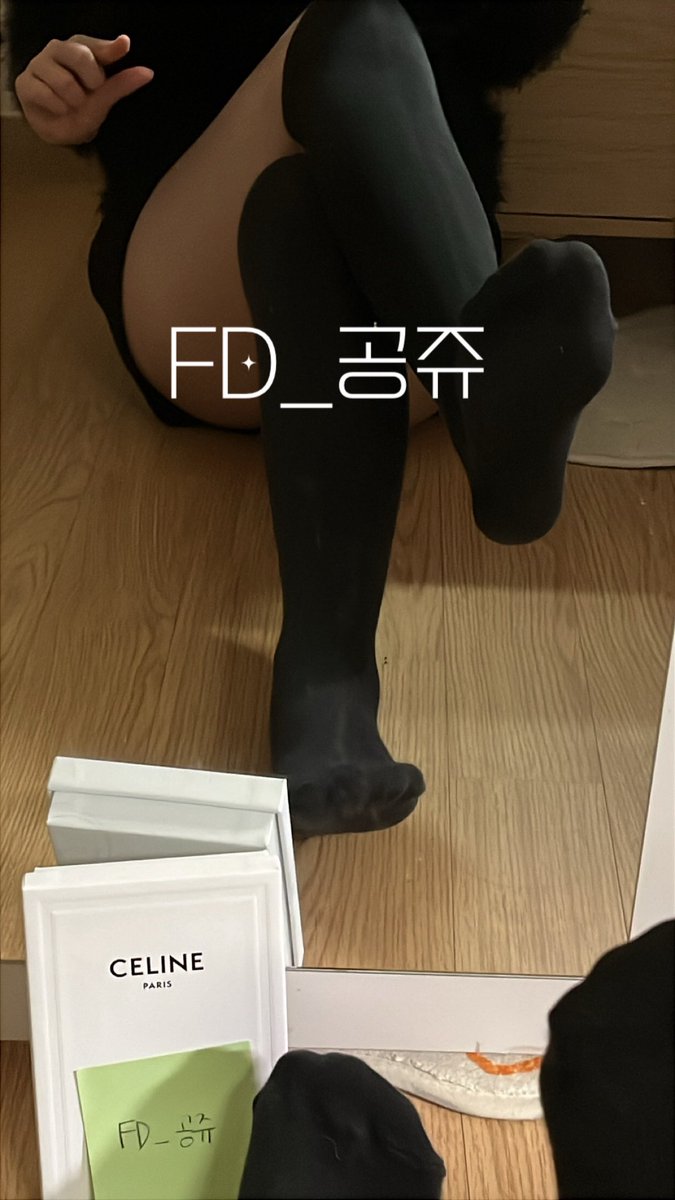 FD_yuning's tweet photo. 내 발이랑 다리 보고싶다고
자지갑이 지갑선물을 해줬네?
상납까지 ㅎㅎ 

#핀돔 #노예 #호구 #인간atm https://t.co/Vo357OGqdP