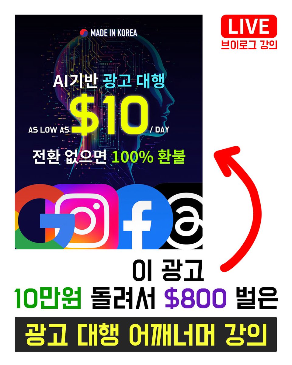 DongpoU's tweet photo. https://t.co/1LBpajrVnx https://t.co/o47M1nCS70