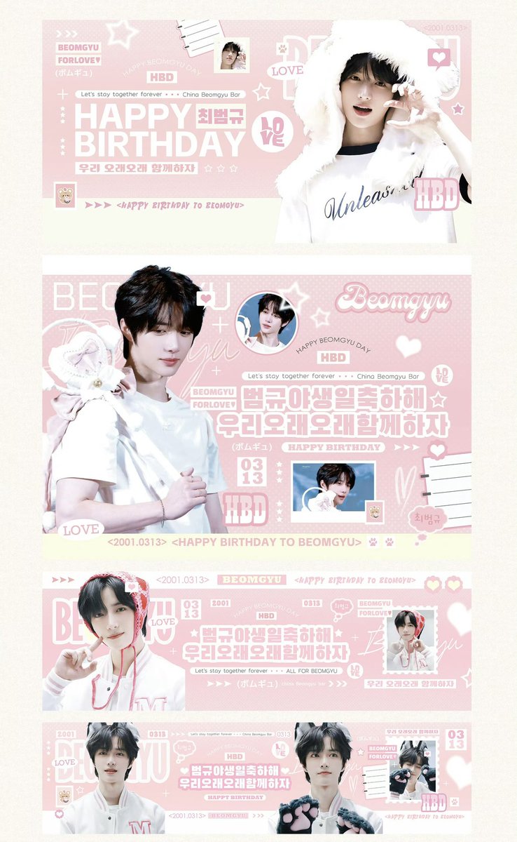 Beomgyu Union Global tweet media
