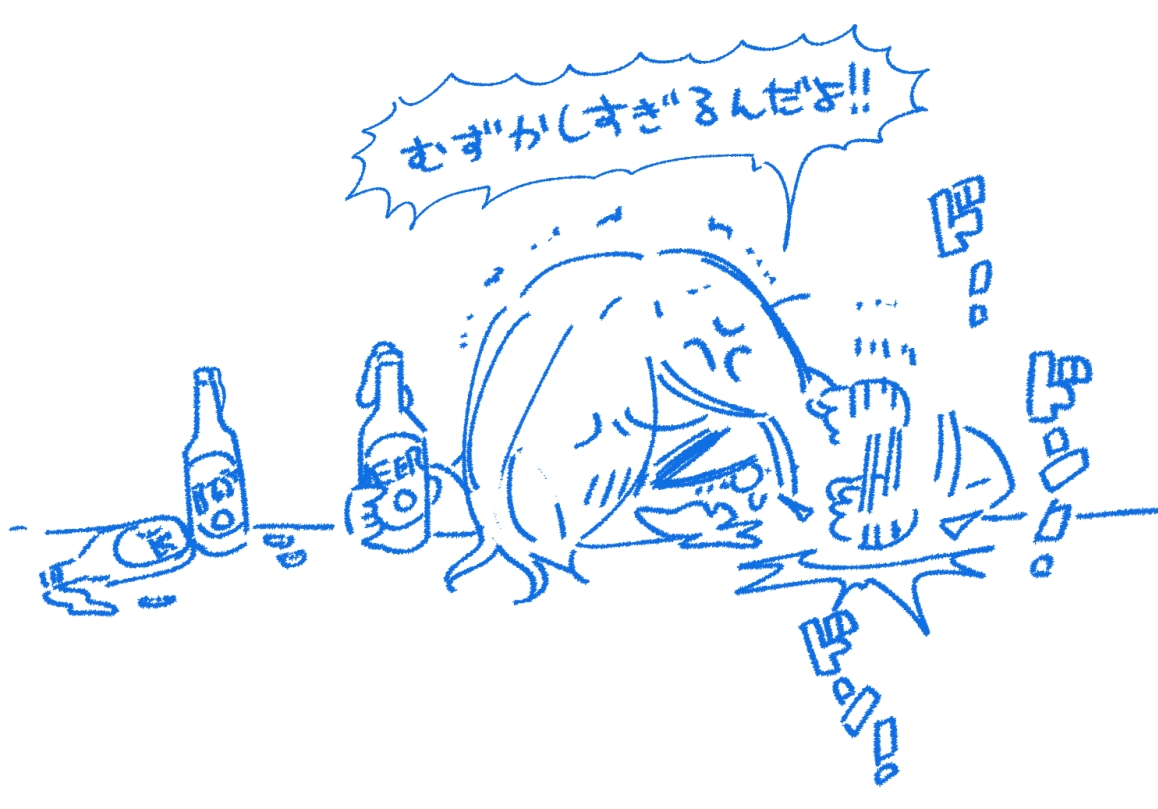 焼豚＠吹石彩子🐷(あやぞう） tweet media