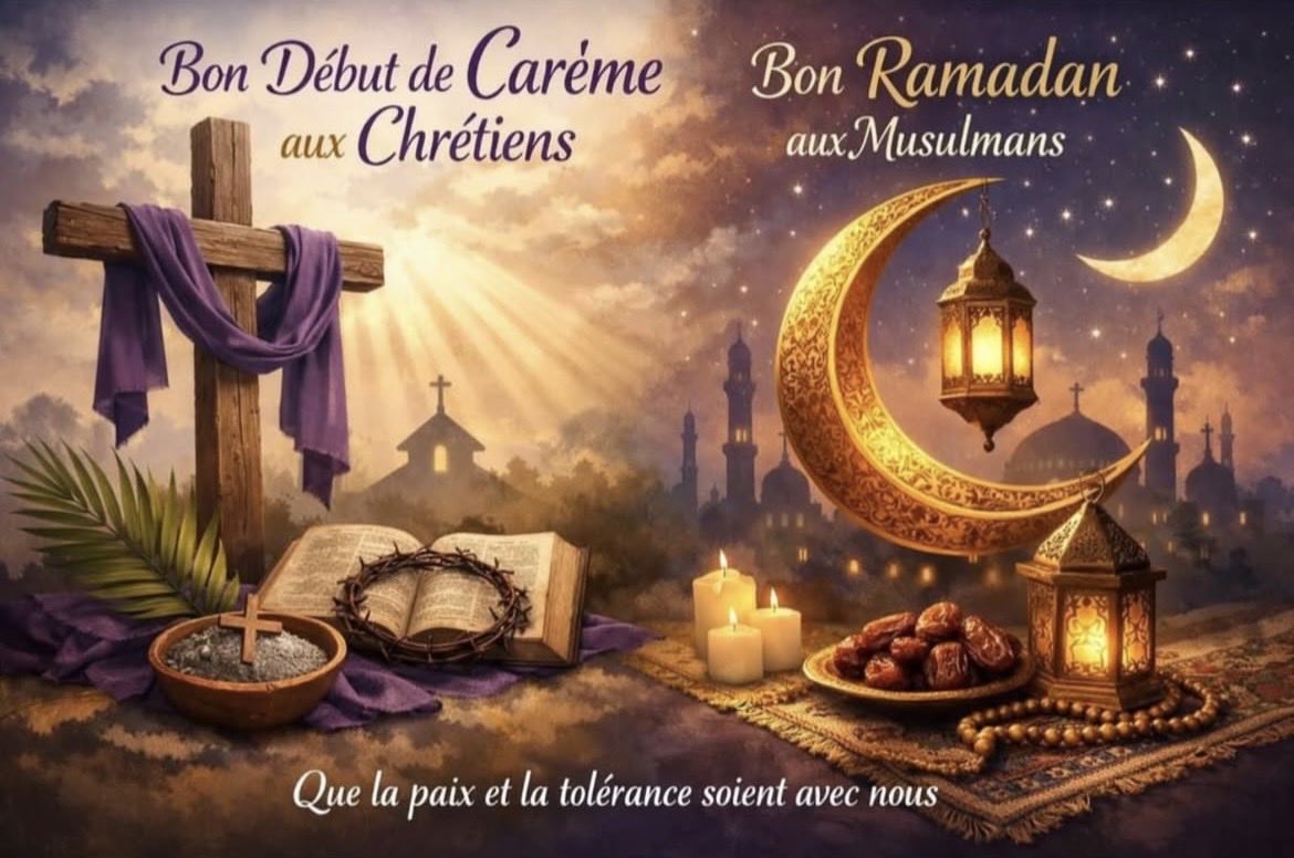 Ramadan Kareem 
Bon Carème