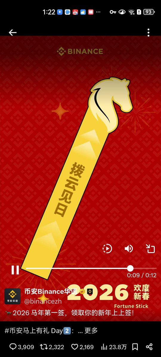 漂流.btc tweet media