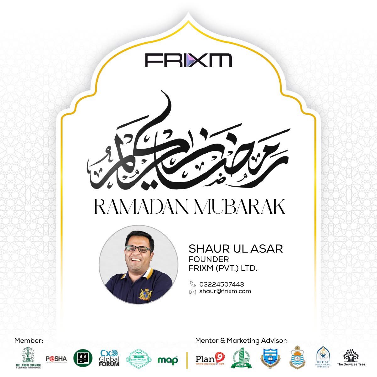 shaurasar's tweet photo. Ramadan Mubarak! May this holy month bring you peace, blessings, and endless mercy. https://t.co/PeJq9B5qlQ