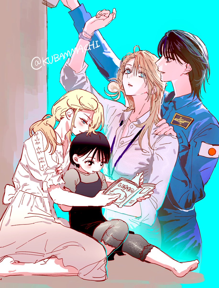 KU番街 tweet media