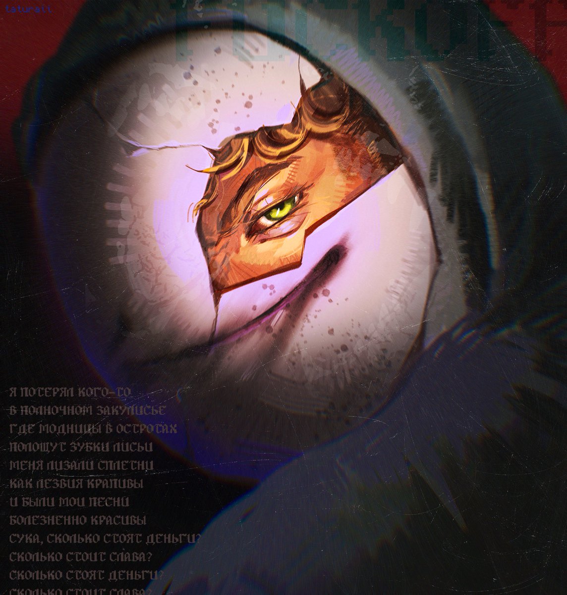 taturaii tweet media