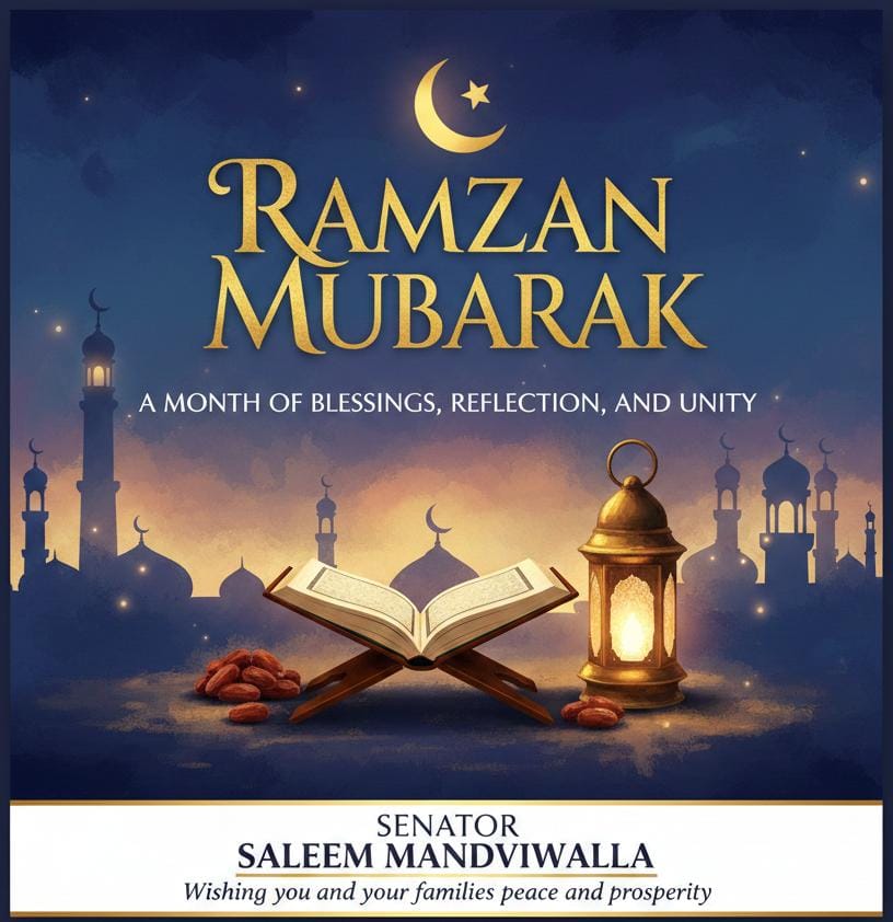 On the blessed occasion of Ramadan, I extend my heartfelt greetings to the Muslim Ummah. This sacred month reminds us of patience, compassion, forgiveness, and service to humanity.
May Allah Almighty grant us the strength to benefit from its blessings, support the