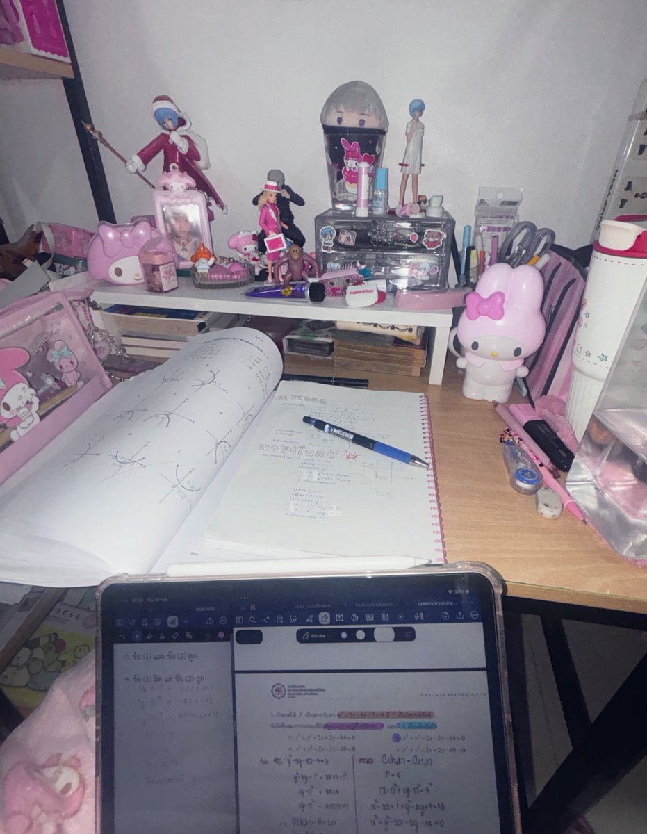 pyrlln's tweet photo. 💕🪷👙🧞‍♀️💅🏻🐽 https://t.co/V94Wf7g4uI