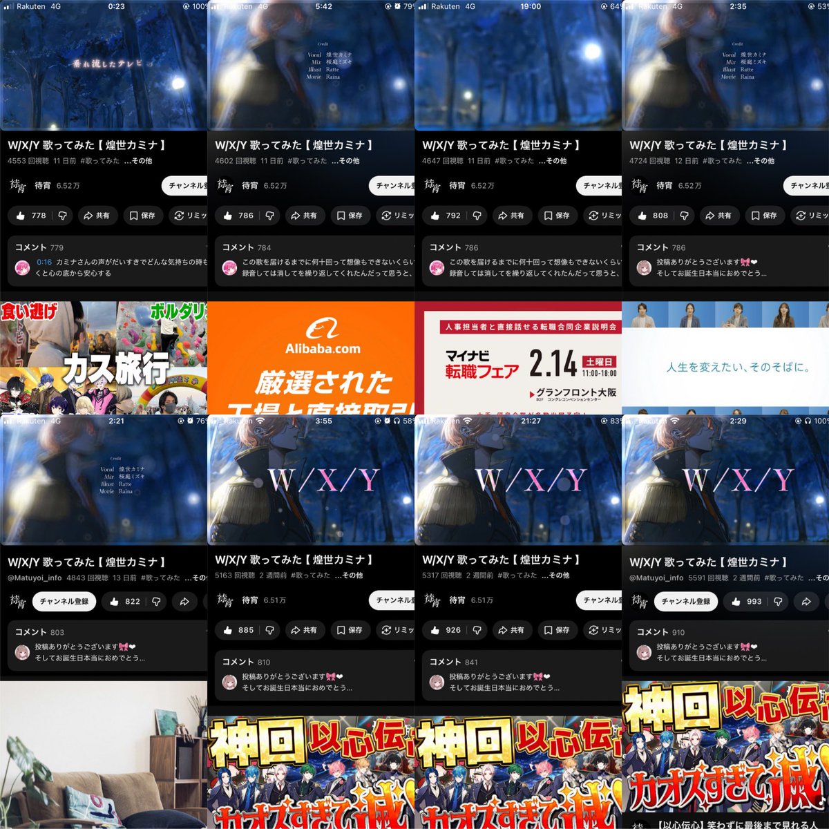 ^т⩊т^ tweet media