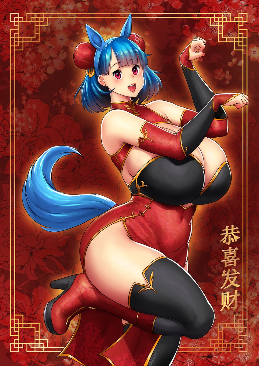 Erkaz🎨 tweet media