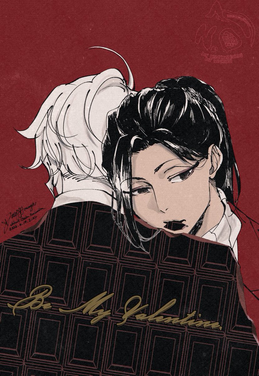 𝓜𝔂 𝓢𝔀𝓮𝓮𝓽 𝓖𝓮♡𝓷𝓲𝓮🍫🐙🐍