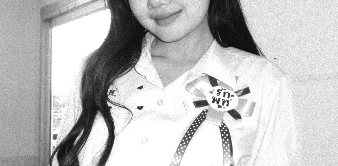 จบการศึกษาแบบเริ่ด ๆ