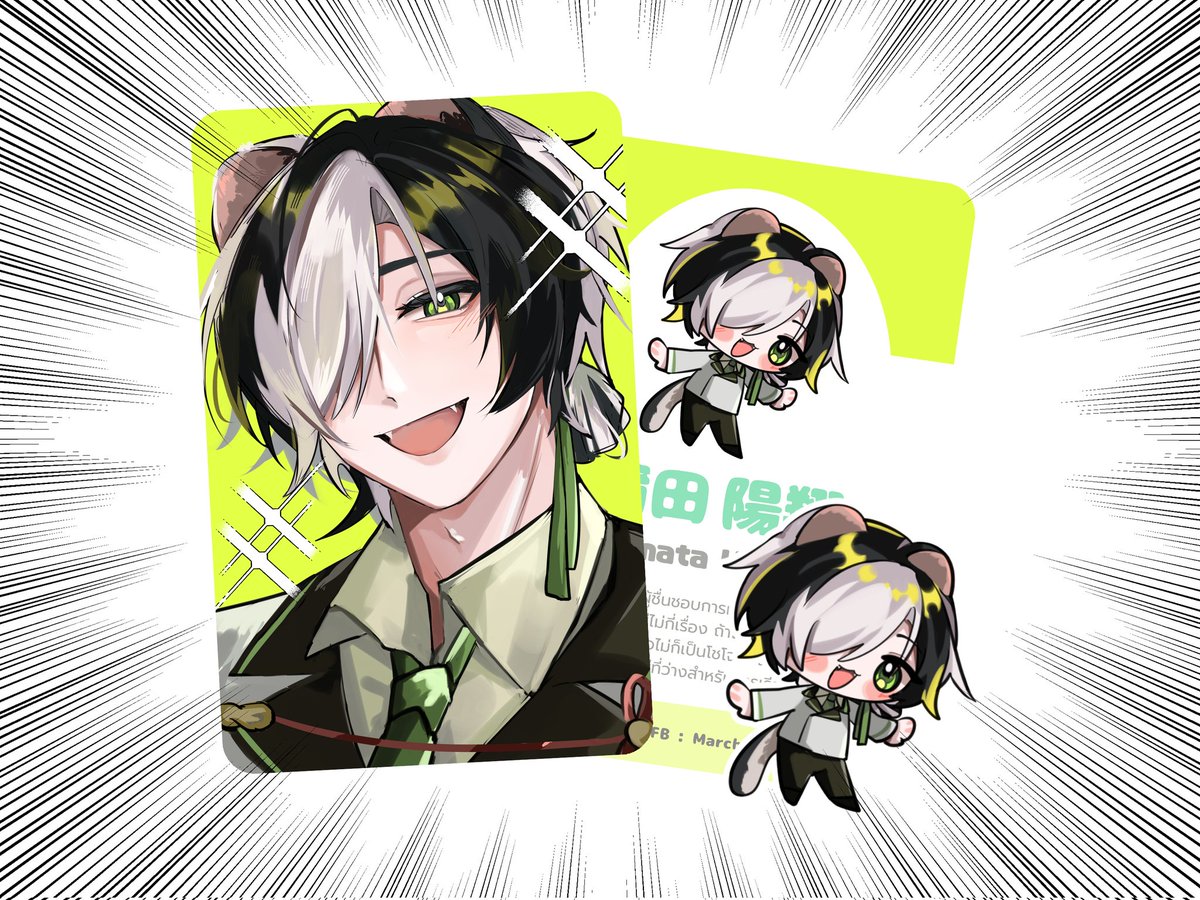 Haruto •⩊• (@Harutok_HKK) / Posts / X
