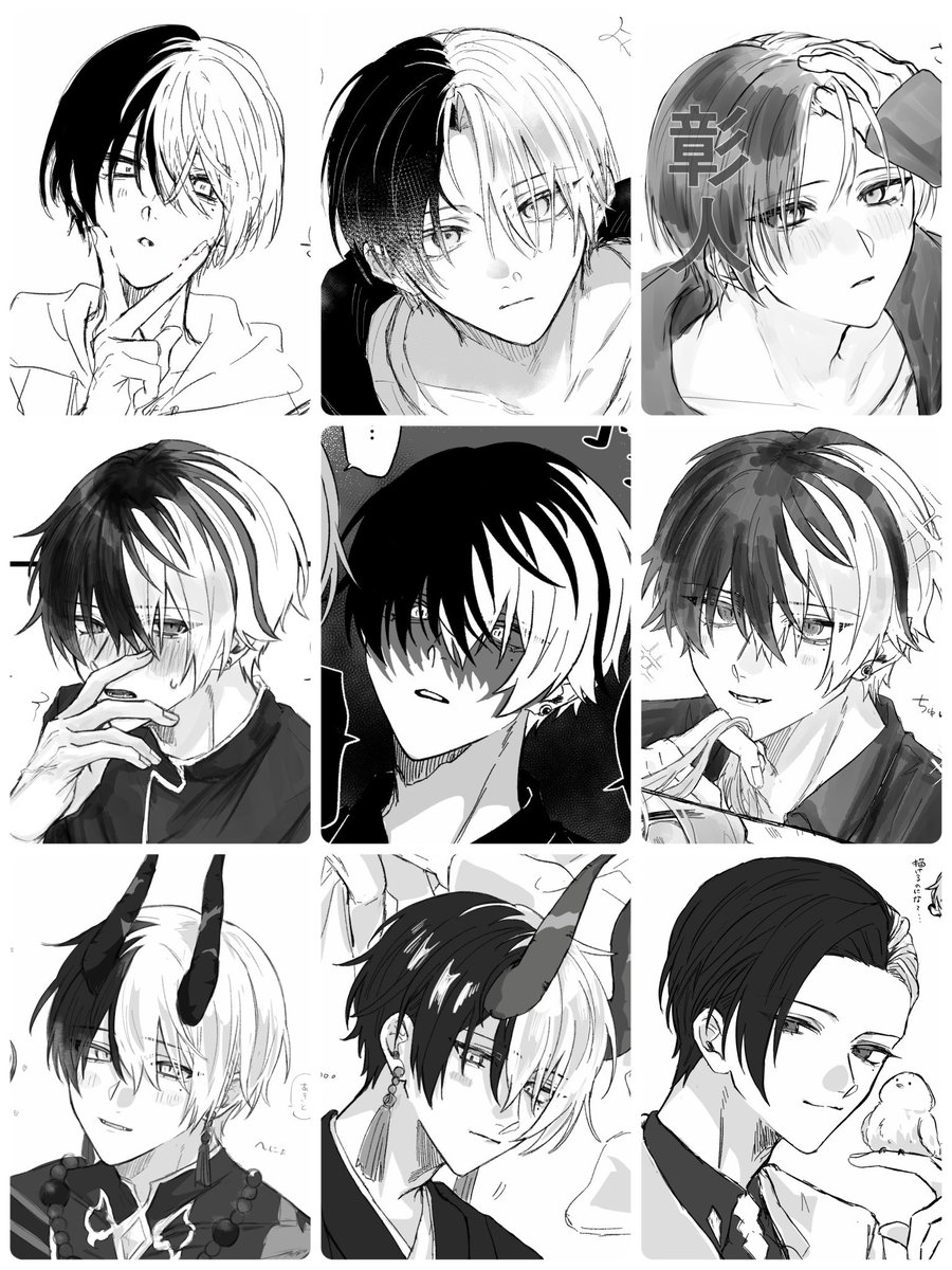 くう (@poV61Hh3SZ50740) / Posts / X