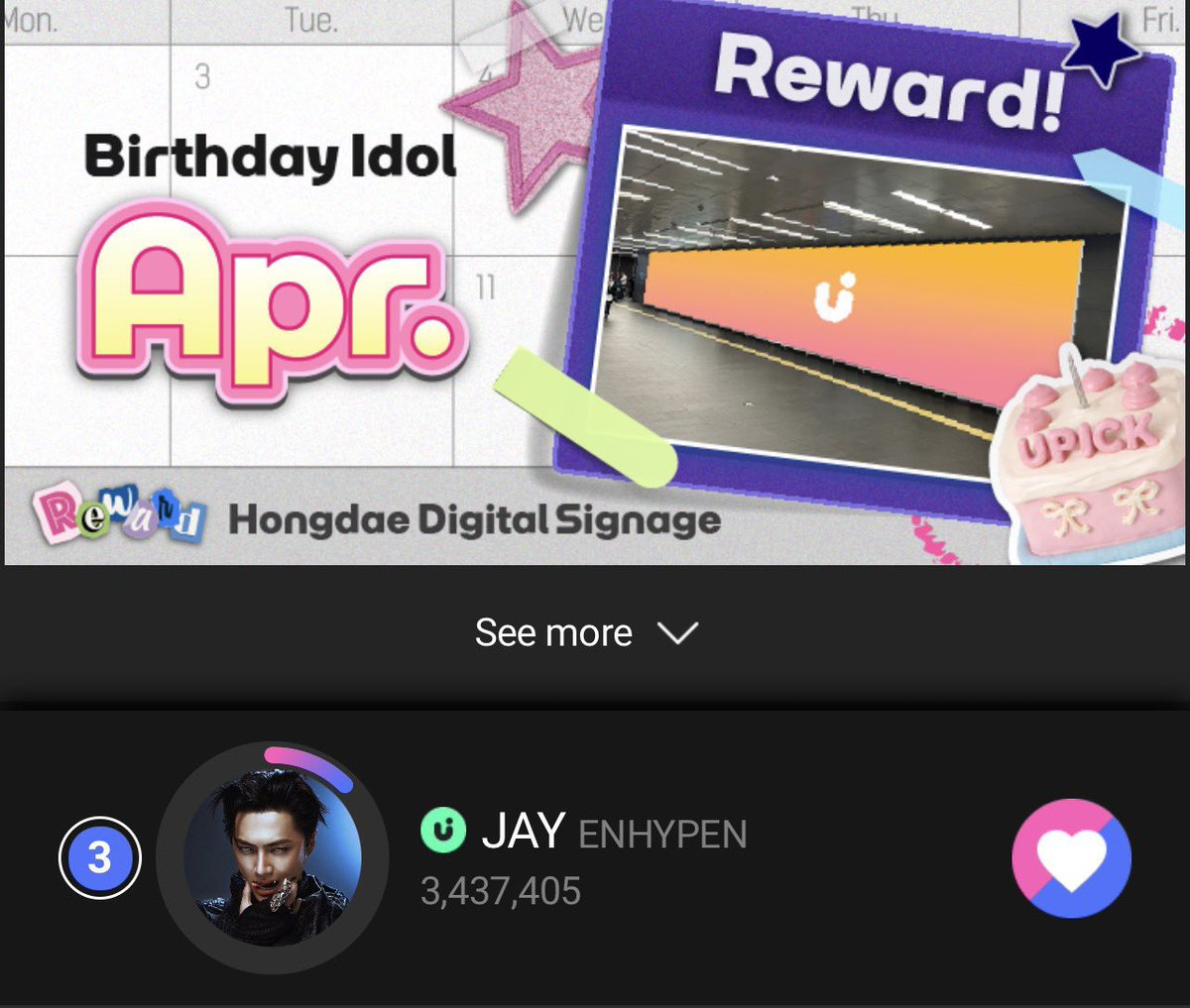 ฝากเอนจีนและบลูเจย์หน่อยค่าา ถ้าว่างๆฝากเข้าไปโหวตให้น้องเจย์ได้ขึ้นป้ายที่ Hongik Univ Station - Airport Railroad Digital Signage  (7 Days) ในช่วงเดือนเกิดของเจย์พอดีค่ะมี ads ให้ดูเพื่อเก็บพ้อยนะคะ ตอนนี้น้องตกไปอยู่ที่ 3 แล้วค่าา (แอปเดียวที่โหวตงาน D Award เลยค่ะ) 💙🙏🏼