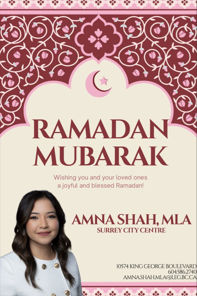 Amna Shah tweet media