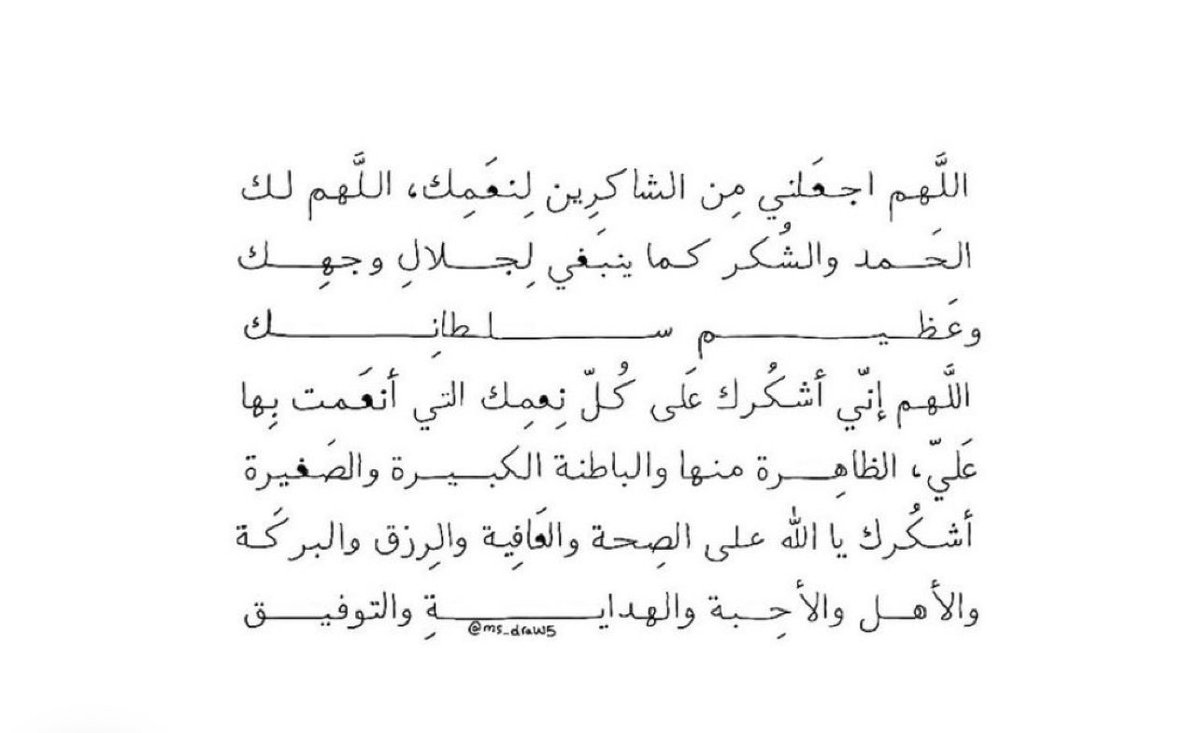 ___n09sa's tweet photo. https://t.co/Y907wnPpZn