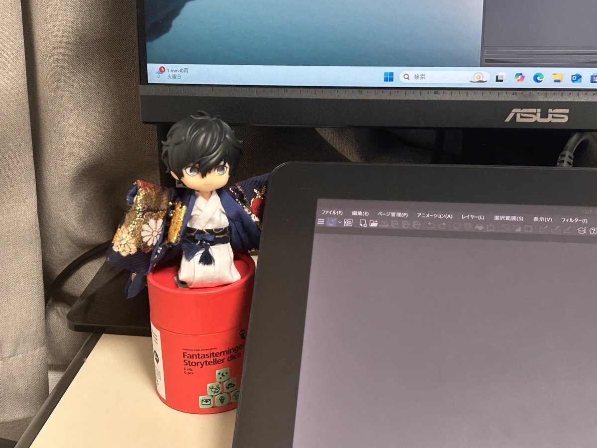 カワイーんだから…もう