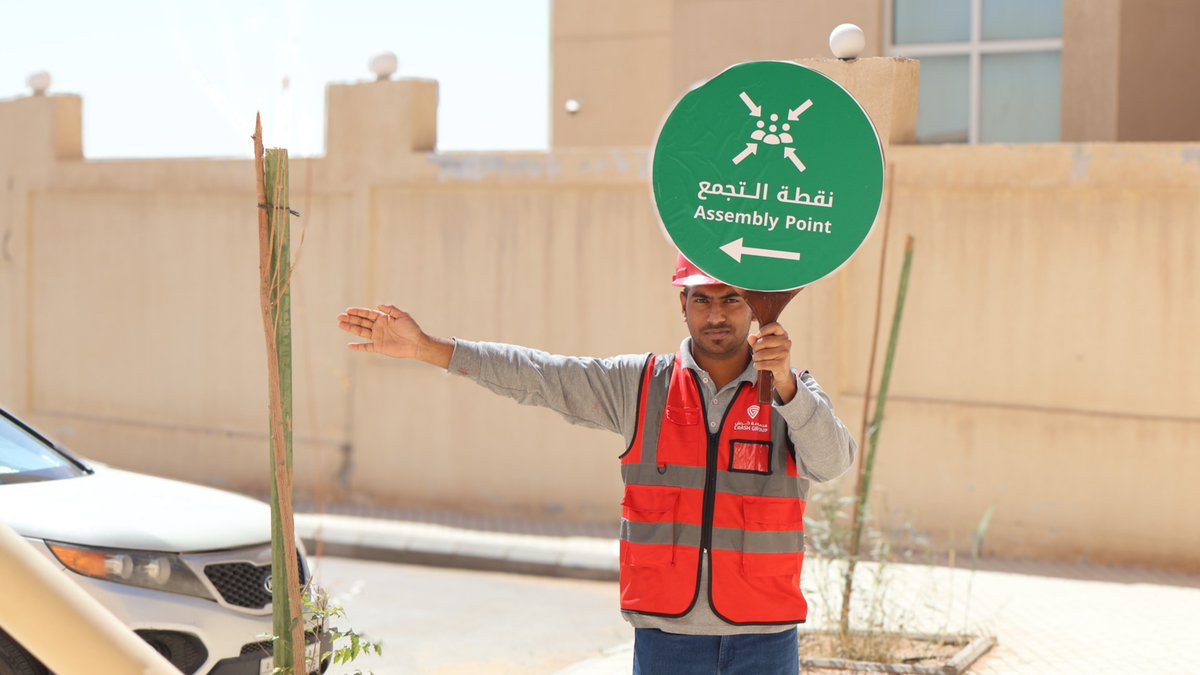 تم بحمد الله تنفيذ تجربة فرضية اخلاء كلي في كليات العناية الطبية يوم الأثنين 16 فبراير، بإشراف شركة اتحاد المشاريع للاستشارات الهندسية ومعهد كراش للتدريب بهدف قياس مستوى الجاهزية واختبار كفاءة خطط الطوارئ وتعزيز ثقافة السلامة في بيئة الكليات.

نشكر جميع منسوبي الكليات على تعاونهم