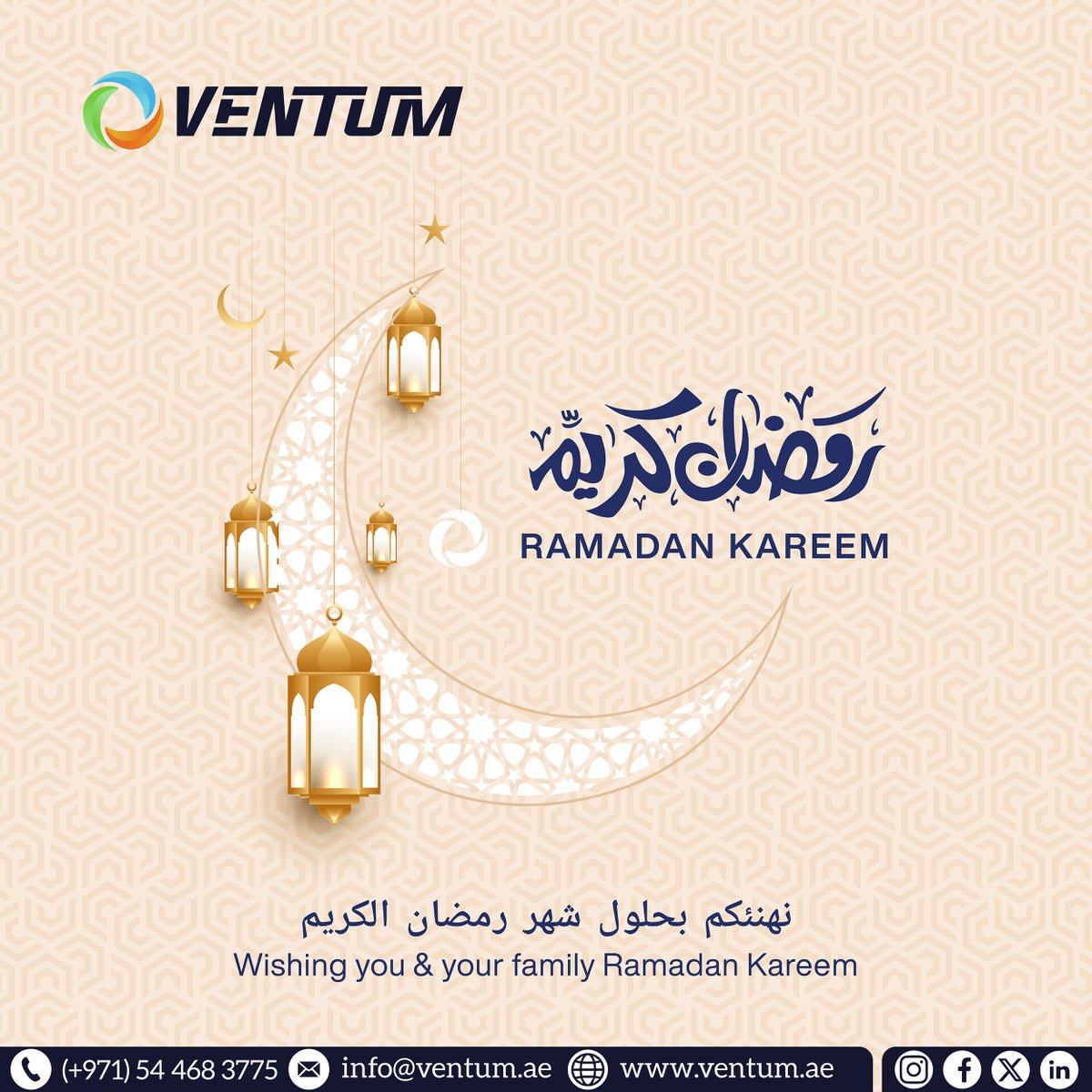 Ventum_AE's tweet photo. Wishing you a month filled with health, success, and countless blessings.
Ramadan Kareem! 

#Ramadan #Ventum #Dubai https://t.co/2UpZ59ooxO
