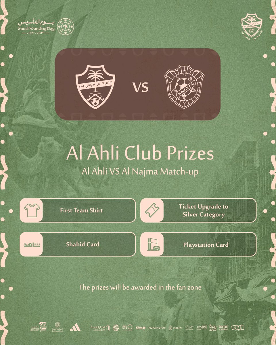 Al-Ahli Saudi Club tweet media