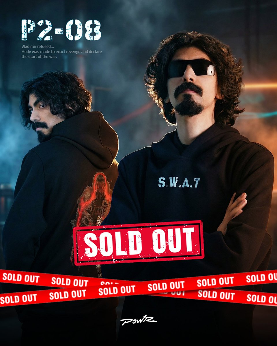 صُنع في باور | Made in POWR tweet media