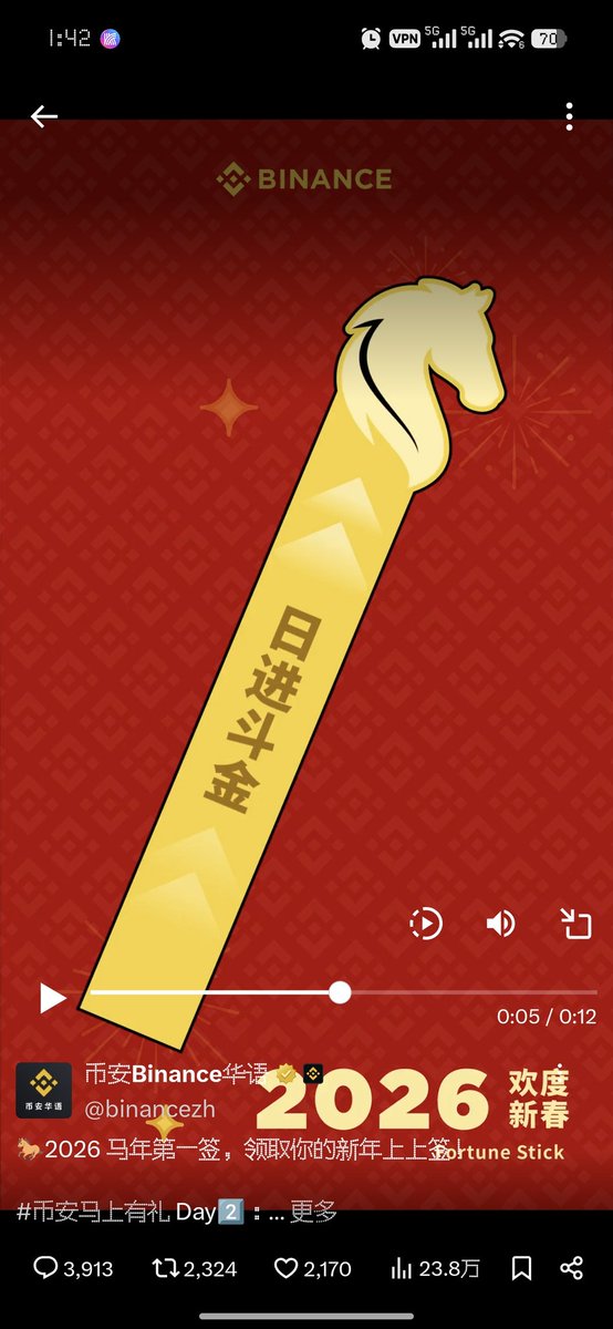 JACK | Giggle Hero(ง •̀_•́)ง加油 tweet media