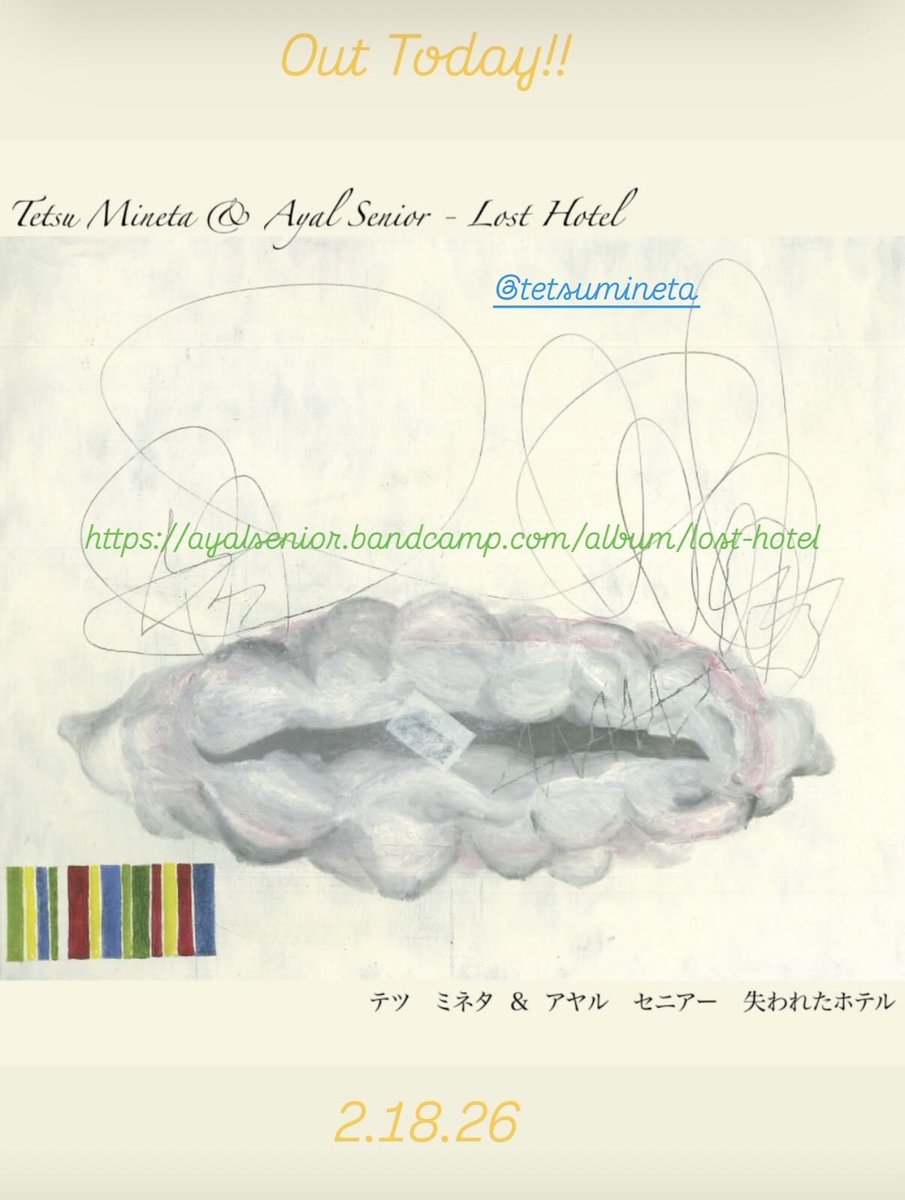 medusaeditions's tweet photo. Out Today!! https://t.co/m0M82pUgyd #tetsumineta #ayalsenior #losthotel #tokyocosmicblues #driftingclouds #japan #psych #outside #unionpole #jefffuccillo #nishigahigashini #caramelghosthouse https://t.co/4C1Pk118Pb