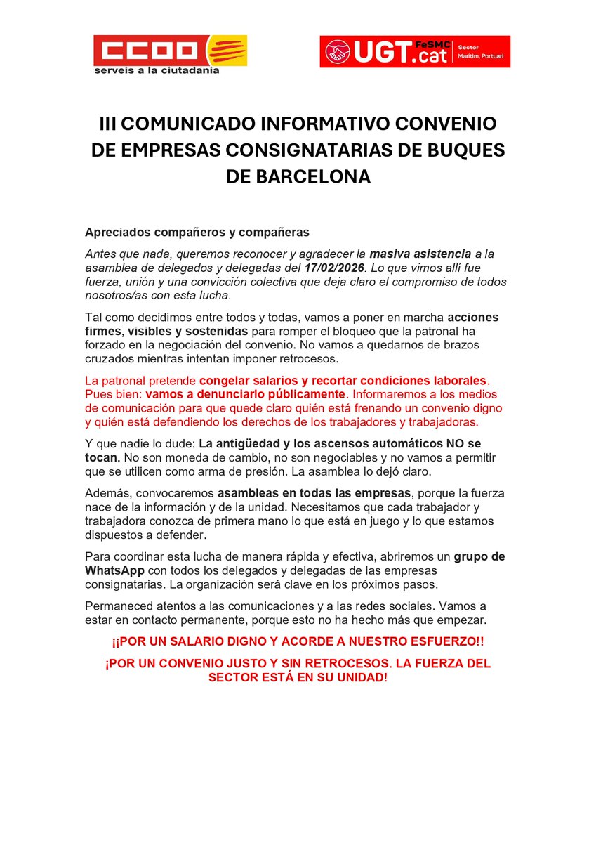 ✊ Asamblea 17/02: unidad y fuerza.
🚫 La patronal bloquea el convenio y congela salarios.
⛔ Antigüedad y ascensos NO se tocan.
🔥 Salario digno y convenio justo.
#convenio #ccoo #FSCSectorMar #movilizaciones