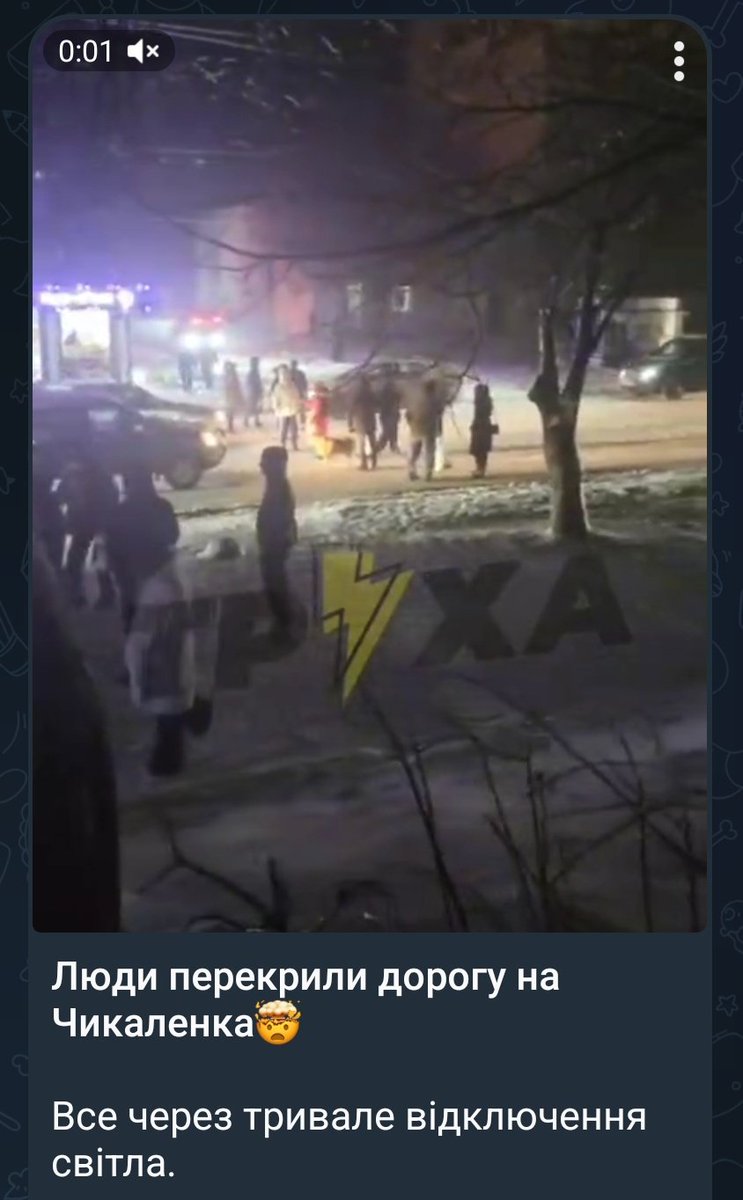 Одеса не припиняе дивувати. Майже кожен день під обстрілами, вони перекривають дороги з за відсутності світла 🤷🏼‍♂️