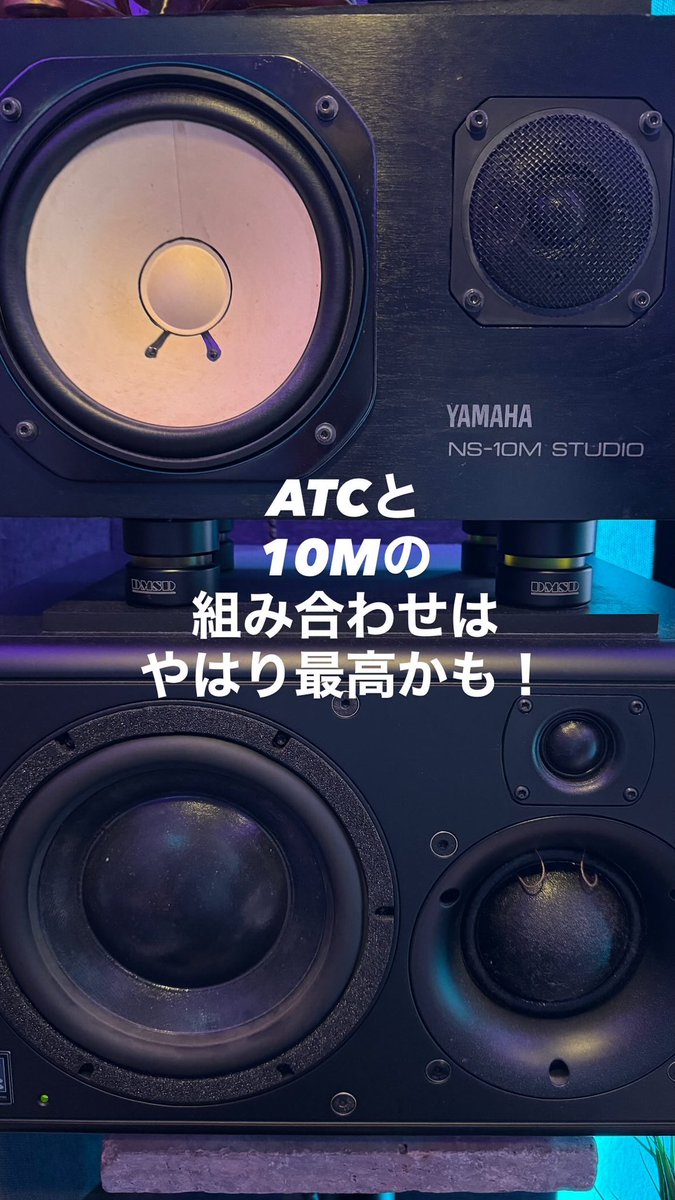 SHINGOHIRATSUKA's tweet photo. ATCใจ10Mใฎ็ตใฟๅใใใฏใใฏใๆ้ซใใ๏ผ
#atcscm25apro
#yamahans10m
#dmsd https://t.co/q4K3YAUFVk
