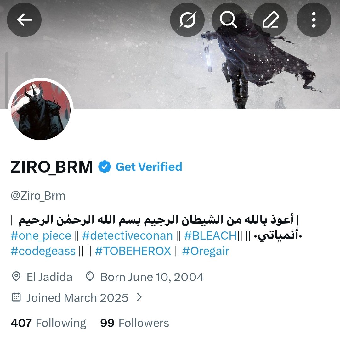 باقي واحد على مئة هل نذخلها قبل رمضان بالحكم انه غذا عندي ؟؟