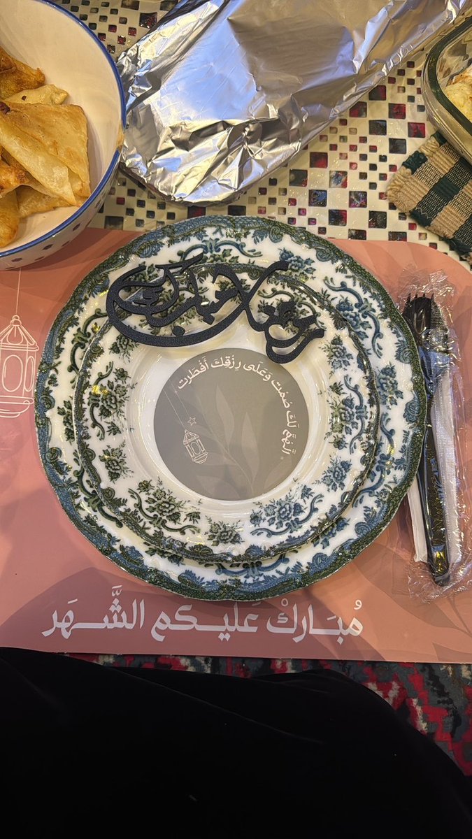 ڤيڤيان آل حميدان Ψ tweet media