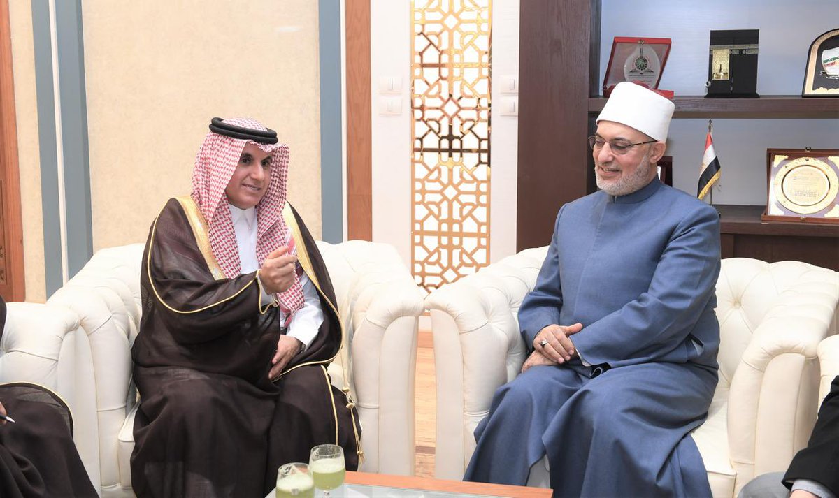 وفد المملكة الدائم لجامعة الدول العربية tweet media