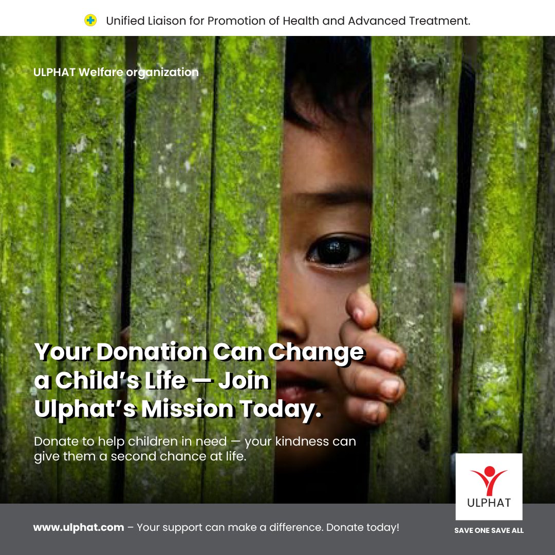 OrgUlphat's tweet photo. Ramzan Mubarak 🌙✨May this blessed month bring hope, mercy, and countless blessings to every home. 🤲💛
#RamzanMubarak #Zakat #Sadaqah #Blessings #ULPHAT #DonateForHope #SaveOneSaveAll https://t.co/FwSxWLKPPC