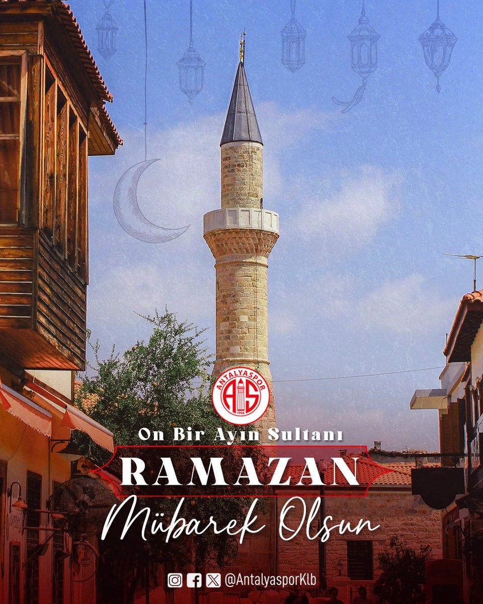 Hayırlı Ramazanlar. 🙏  #OnBirAyınSultanı