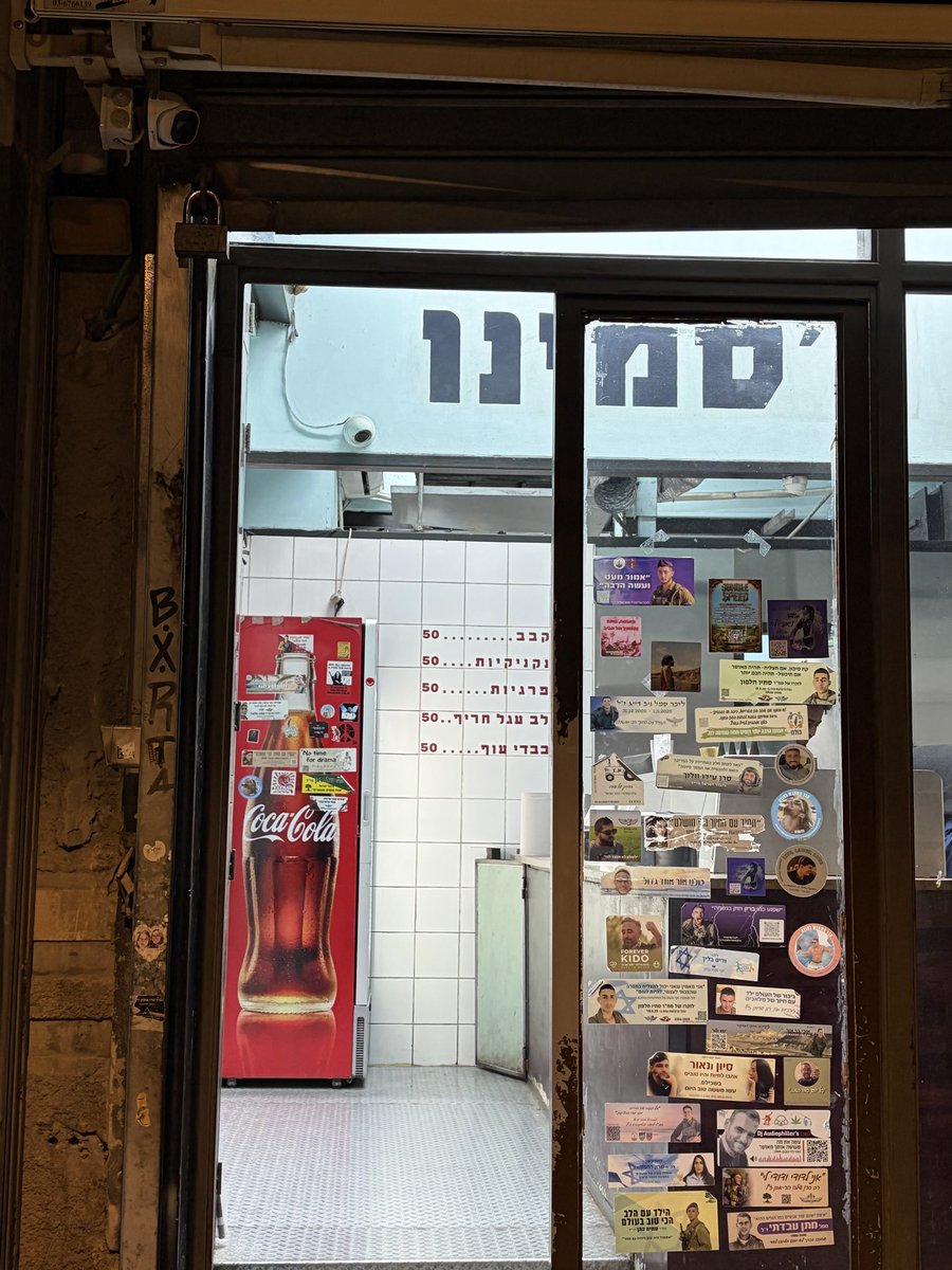 אותו המחיר כבר שנה. 

מחיר הביטקוין פחות 50%.

מסקנות? 

בלי עמבה תודה.