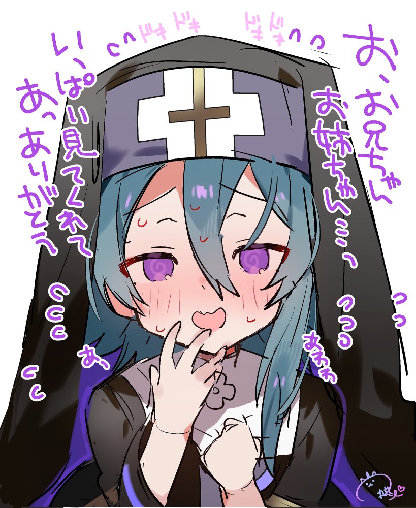 ホウムズくんいっぱい見ていただきありがとうございます‼️ 