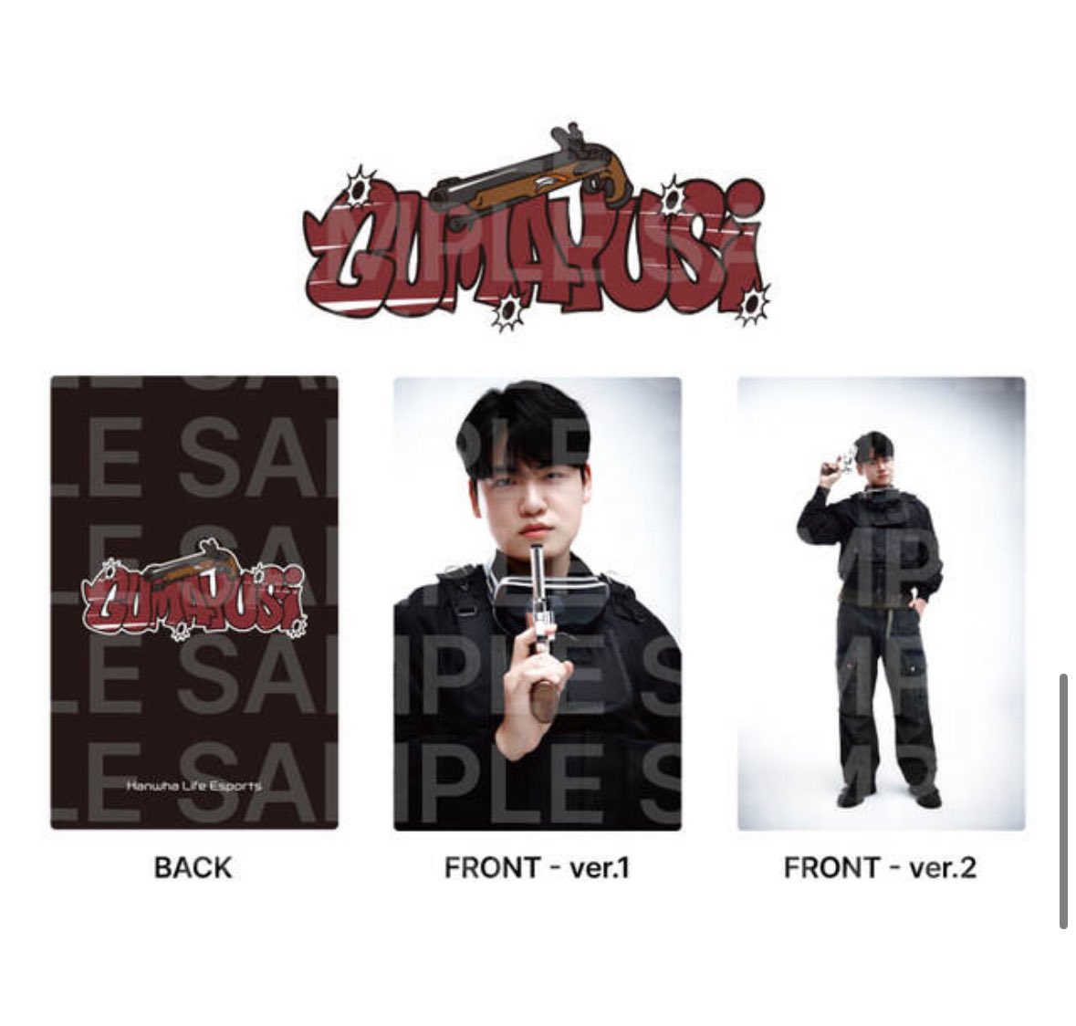 고굼마도감⁹⁸ 🍊🧡 tweet media