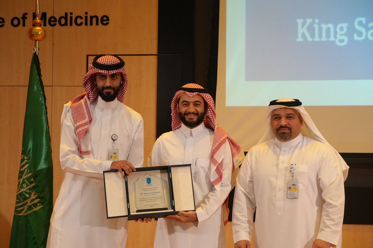 Hassan M. Alshaqaq tweet media