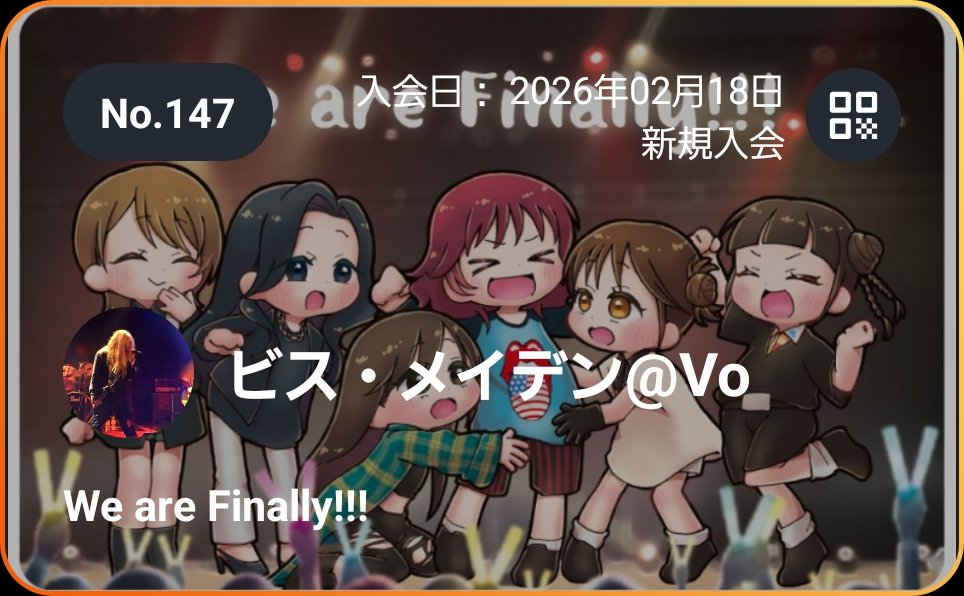 1VyjdxoLi901knq's tweet image. We are Finally!!! 会員No.147、 ビス・メイデン@Voです！
@1VyjdxoLi901knq #We are Finally!!! #Finally