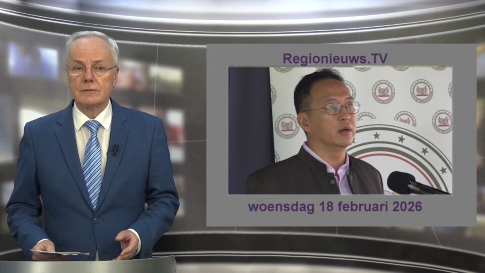 Regionieuws TV Suriname 18 februari 2026 ►Moet Tsang weg? ► Essed over salaris PG ►Chinees Nieuwjaar -  regionieuws.tv/2026/02/18/reg…