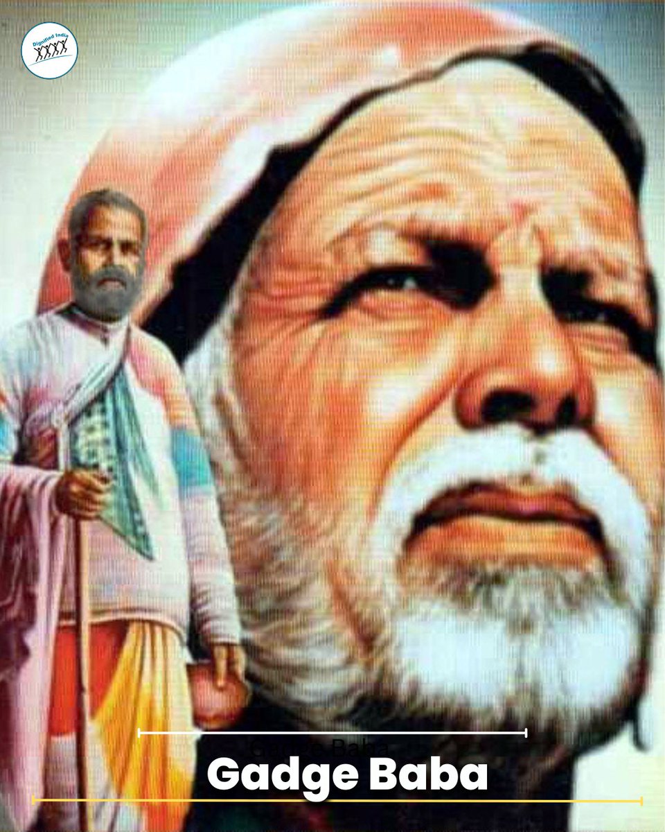 On the birth anniversary of Sant Gadge Baba, we remember the great saint–reformer who taught society the values of cleanliness, service, simplicity, and equality. Sant Gadge Baba inspired people to live with dignity and social responsibility.
#SantGadgeBabaJayanti
#SantGadgeBaba